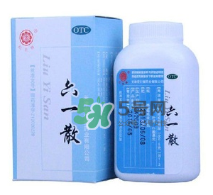 六一散可以給寶寶當(dāng)爽身粉用嗎？六一散能當(dāng)痱子粉用嗎？