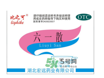 六一散濕疹可以用嗎？六一散嬰兒濕疹能用嗎？