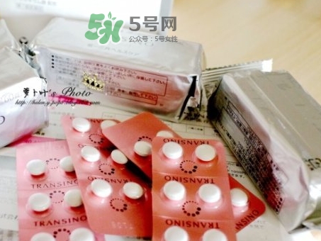 transino肝斑丸怎么樣多少錢？一三共transino肝斑丸副作用