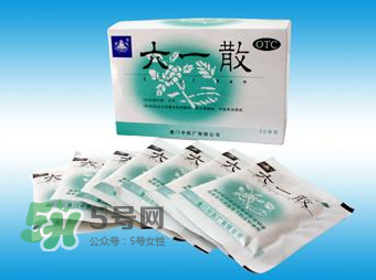 六一散能治紅屁屁嗎？六一散對(duì)寶寶紅屁股有效果嗎？