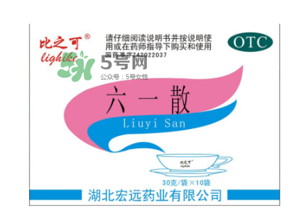 六一散能治紅屁屁嗎？六一散對(duì)寶寶紅屁股有效果嗎？