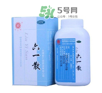 六一散能治痱子嗎？六一散對痱子有效果嗎？
