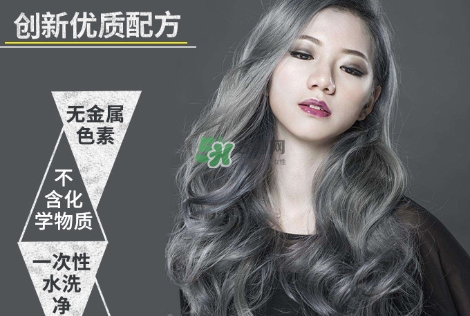 silver ash發(fā)蠟真假 silver ash奶奶灰發(fā)蠟怎么用？
