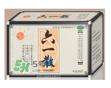 六一散能預(yù)防中暑嗎？六一散預(yù)防中暑有效果嗎？