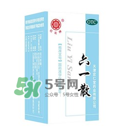 六一散能預(yù)防中暑嗎？六一散預(yù)防中暑有效果嗎？