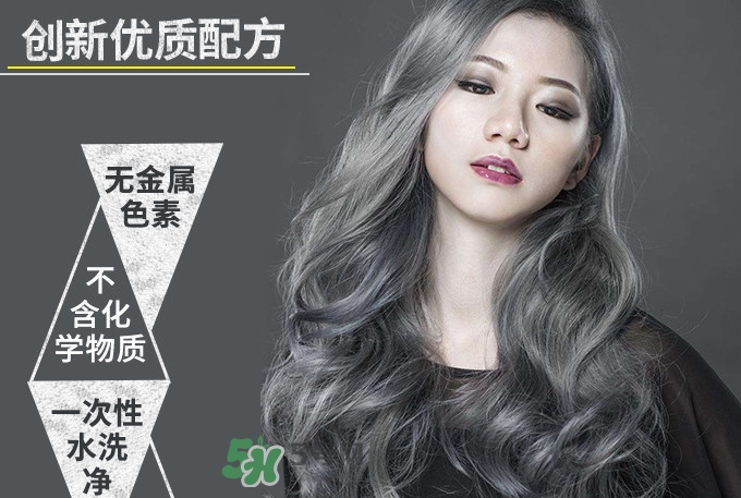 silver ash奶奶灰發(fā)蠟怎么樣？silver ash發(fā)蠟哪里買