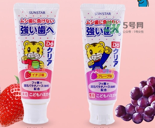 sunstar巧虎牙膏可吞咽嗎？巧虎牙膏幾歲可以用