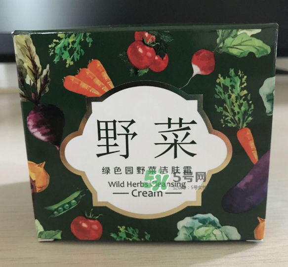 野菜潔膚霜好用嗎？野菜潔膚霜怎么用？