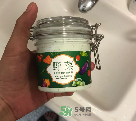 野菜潔膚霜好用嗎？野菜潔膚霜怎么用？