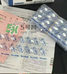 武田制藥婦科藥怎么樣？武田制藥婦科藥好不好？