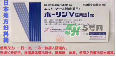 武田制藥婦科藥怎么樣？武田制藥婦科藥好不好？