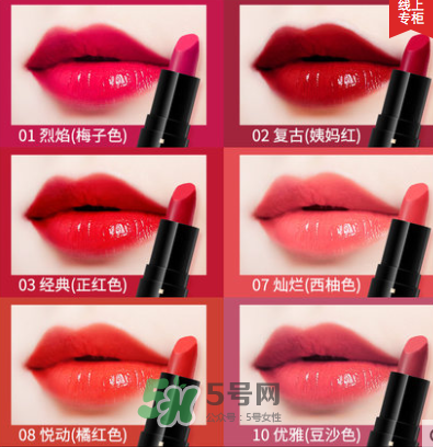 蘭瑟豆你玩唇妝套裝怎么樣？蘭瑟豆你玩唇妝套裝多少錢？
