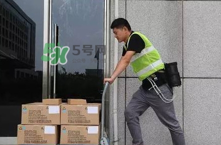  空調背心多少錢一個？空調背心哪里可以買到