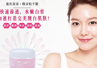 蔻琦是正規(guī)的化妝品嗎？蔻琦好用嗎