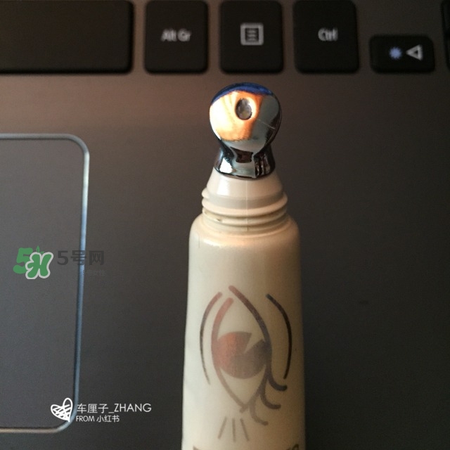 城野醫(yī)生黃金眼霜怎么樣？城野醫(yī)生眼霜適合幾歲？