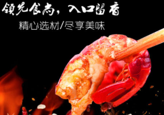 麻辣小龍蝦和西瓜能一起吃嗎？麻辣小龍蝦和西瓜一起吃會中毒嗎？