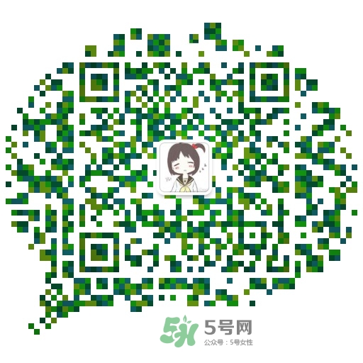 免費試用第四波！Pilerbeier派樂蓓潔面儀免費申領(lǐng)~