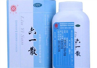 六一散濕疹可以用嗎？六一散嬰兒濕疹能用嗎？