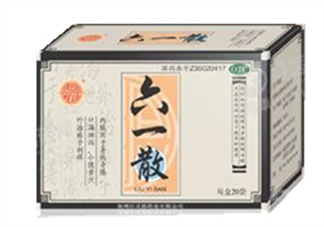 六一散能預防中暑嗎？六一散預防中暑有效果嗎？