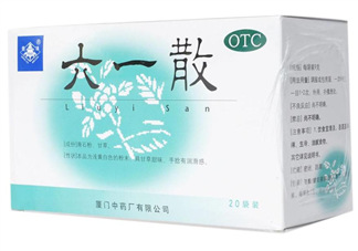 六一散能治紅屁屁嗎？六一散對寶寶紅屁股有效果嗎？
