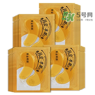 眼膜什么牌子好？貼眼膜后需要洗嗎？