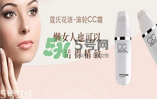 蔻琦化妝品怎么樣？蔻琦化妝品孕婦可以用嗎？