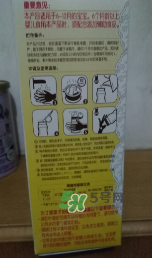 媽咪愛健系列奶粉3段怎么樣？媽咪愛健系列奶粉3段好不好？