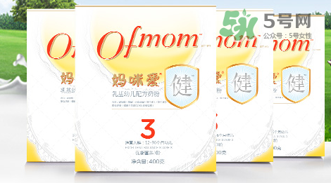 媽咪愛健系列奶粉3段怎么樣？媽咪愛健系列奶粉3段好不好？
