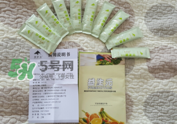 保護(hù)傘益生元怎么樣？保護(hù)傘益生菌好不好?
