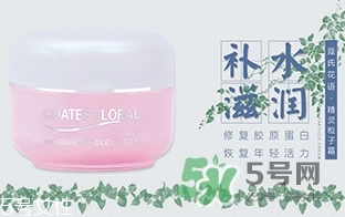 蔻琦化妝品怎么樣？蔻琦化妝品孕婦可以用嗎？