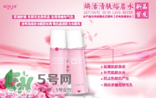 蔻琦化妝品怎么樣？蔻琦化妝品孕婦可以用嗎？