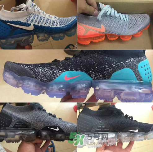 nike air vapormax2018新款配色有哪些？