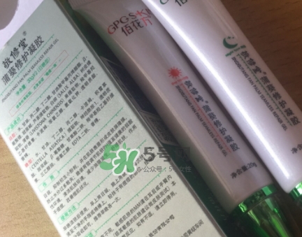 佰花方蒲葵修護(hù)凝膠怎么樣？佰花方蒲葵修護(hù)凝膠價格