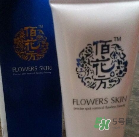 佰花方護(hù)膚品怎么樣？佰花方產(chǎn)品有激素嗎？