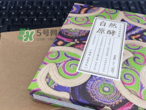采之汲自然原酵面膜怎么樣？采之汲自然原酵面膜好用嗎