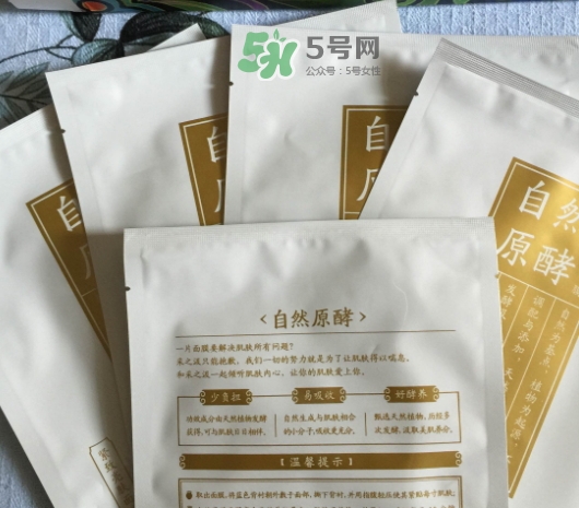 采之汲是什么牌子？采之汲是什么檔次？