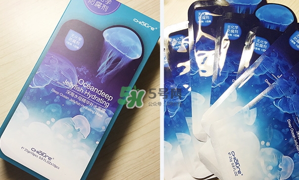 稚優(yōu)泉水母面膜怎么樣？稚優(yōu)泉水母面膜的危害