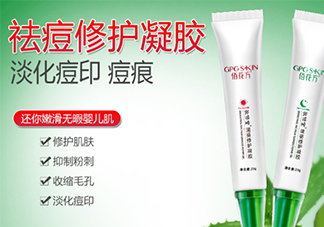 佰花方蒲葵修護(hù)凝膠怎么樣？佰花方蒲葵修護(hù)凝膠價(jià)格