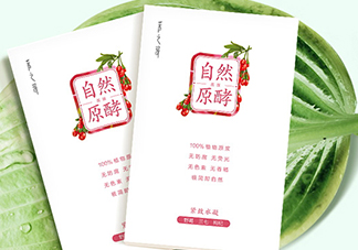 采之汲自然原酵面膜怎么用？采之汲自然原酵面膜使用心得