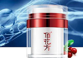 佰花方護(hù)膚品怎么樣？佰花方產(chǎn)品有激素嗎？