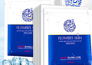 敬修堂佰花方透明質(zhì)酸水光面膜怎么樣？