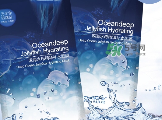 稚優(yōu)泉水母面膜多少錢？稚優(yōu)泉水母面膜怎么用？