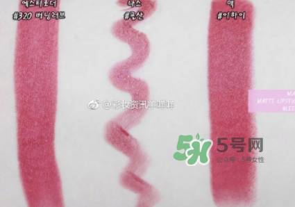 Mac李夏怡唇膏哪里可以買？  MAC X Leehi 魅可子彈頭唇膏價(jià)格