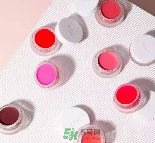 rms beauty是什么牌子？rms beauty中國(guó)專柜