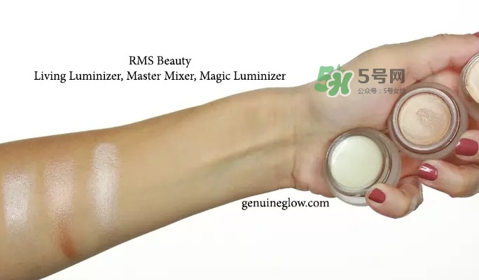 rms beauty是什么牌子？rms beauty中國(guó)專柜
