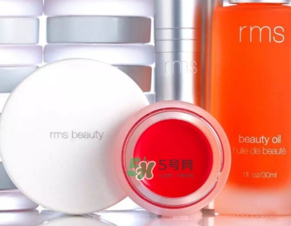 rms beauty是什么牌子？rms beauty中國(guó)專柜