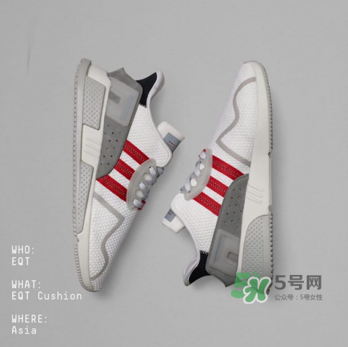 adidas eqt cushion adv地區(qū)限定版什么時候發(fā)售？