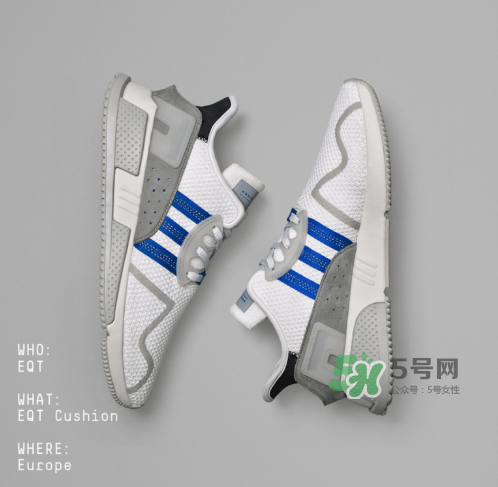 adidas eqt cushion adv地區(qū)限定版什么時候發(fā)售？