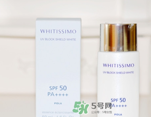 whitissimo防曬霜怎么樣？whitissimo防曬專柜價(jià)格