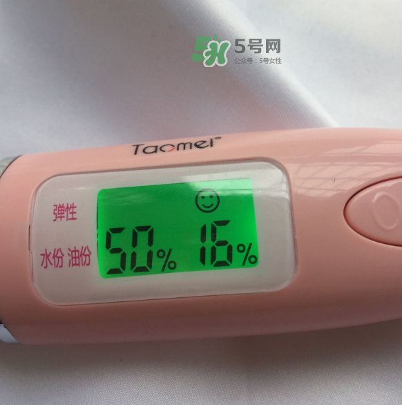 雅漾舒緩保濕面膜用法 雅漾舒緩保濕面膜怎么樣？